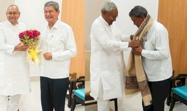 काँग्रेस के बड़े नेता के साथ गुप्त मीटिंग,कुछ बड़ा खेल खेलने वाले हैं नीतिश