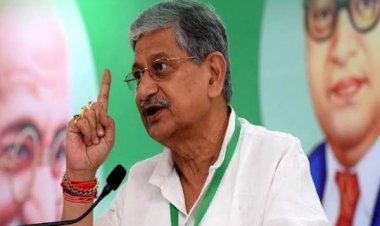 JDU का PM मोदी पर निशाना, मणिपुर जल रहा है, वो कर्नाटक में बंशी बजा रहे हैं; वाह रे देश की सरकार...