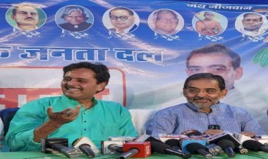 राष्ट्रीय लोक जनता दल का अल्पसंख्यक सम्मेलन जुलाई में...