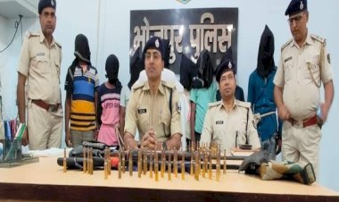 आरा :  मुंडन संस्कार के दौरान देना था घटना को अंजाम, रायफल समेत 68 गोलियां बरामद...