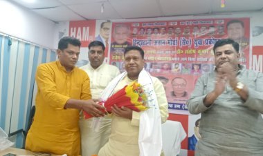 हम पार्टी के प्रमुख संतोष कुमार सुमन बनेंगे मुख्यमंत्री ,उनके कार्यकर्ताओं ने सेट कर लिया प्लान ....