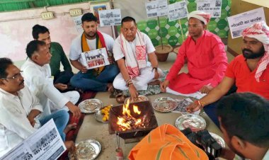 बीजेपी नेता के आत्मा शुद्धि कारण के लिए जेडीयू नेता ने किया पूजा हवन -क्या है रणनीति ?