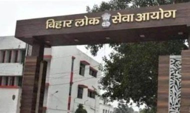 शिक्षक नियुक्ति का प्रारूप हो गया तैयार - बीपीएसी और शिक्षा विभाग की बनी सहमति .. जानें अभ्यार्थी को क्या करना होगा ?