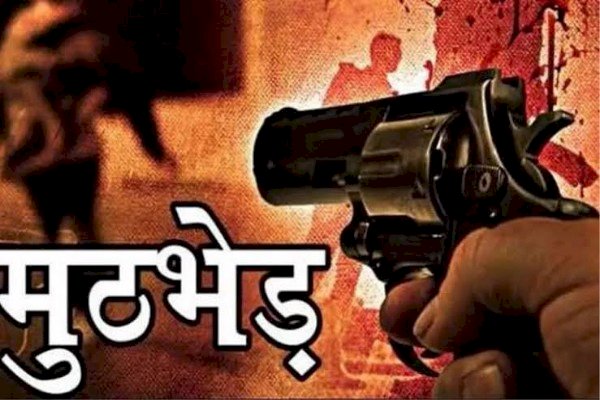 आरा में लूट कर भाग रहे अपराधियों के साथ पुलिस की मुठभेड़...