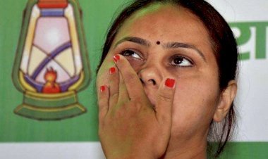 दिल्ली के राउज एवेन्यू कोर्ट में मीसा भारती की पेशी - लैंड फॉर जॉब का मामला हुआ गंभीर .. क्या है रणनीति ?