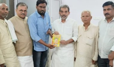 सीतामढ़ी में अमर शहीद रामफल मण्डल की स्मृति का किया गया मांग ---आखिर किसने की मांग और क्यों ?