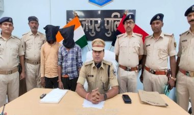 आरा : शादी की खुशी में दूल्हा कर रहा था फायरिंग, गोली लगने से मां की मौत, दूल्हा गिरफ्तार...