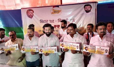 बिहारियों के सुझाव से बनेगा उनके सपनों का बिहार--- चिराग पासवान ,जारी किया व्हाट्सप्प नंबर .. क्या है रणनीति ?