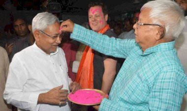 लालू नीतीश का दोस्ताना कुछ अलग है ---कभी सियासी दोस्ती तो  कभी दुश्मनी .. कुछ राजनीति से हटकर  भी है कहानी ---जाने क्या ?