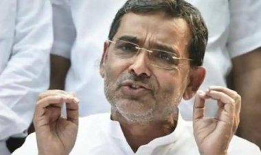 जेडीयू का हुआ राजद में विलय ,औपचारिकता ऐलान  बाकी --उपेन्द्र कुशवाहा .. क्या है रणनीति ?