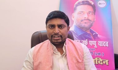 अहंकार का विसर्जन कर देश हित में बड़े लक्ष्य की ओर बढ़े विपक्ष : राजू दानवीर
