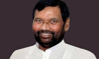 5 जुलाई को धूमधाम से मनेगी हाजीपुर में स्व0 रामविलास पासवान की जयंती.. जानिए क्या है तैयारी ?