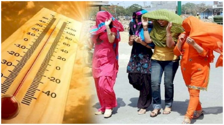 बिहार में गर्मी ने तोड़ा रिकार्ड ---जानिए जिलों में मौसम का हाल ?