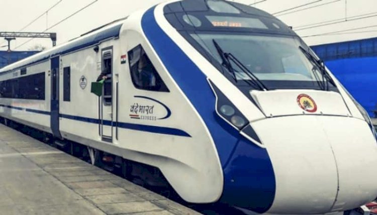 पटना में  वंदे भारत एक्सप्रेस ट्रेन का परिचालन होगी 27 जून से शुरू.. जानिए सफर करने के लिए कितना देना होगा पैसा और प्रक्रिया ?