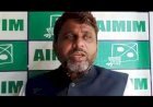 AIMIM के विधायक के घर से निकर चार दर्जन से अधिक सांप ---जानिए पूरा मामला ?