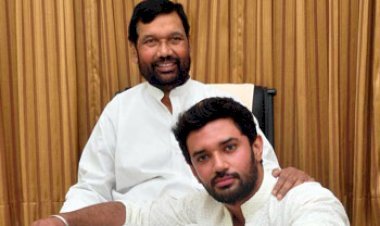 चिराग की हो सकती मोदी कैबिनेट में एंट्री ,दिल्ली से आया बुलावा .. क्या है रणनीति ?