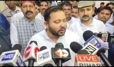 तेजस्वी यादव की बढ़ी मुसीबत ,कोर्ट में सुनवाई आज .. जानिए क्या है पूरा मामला ?