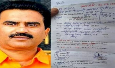 राजद की बढ़ी मुश्किलें ,विधायक पर हुआ गैर जमानती वारंट जारी .. क्या है रणनीति ?