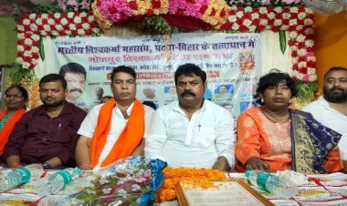 राजनीतिक पकड़ के लिए समाज के युवाओं को शैक्षणिक क्षेत्रों की ओर मजबूती से बढ़ना होगा : मुकुल आनंद
