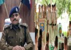 डीआइजी ने अपराध की बढ़ती रफ्तार पर रोकथाम करने का दिया निर्देश...