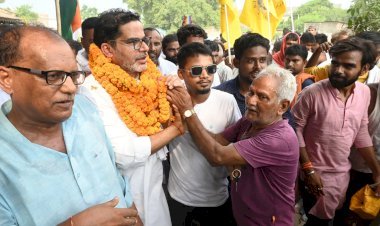 हिमाचल प्रदेश के CM ने शिमला की तबाही का 'बिहारियों' को ठहराया जिम्मेदार: पांच बरस के बाद लिखकर रखिए अगर बिहार की दशा नहीं सुधरी तो UP और MP में भी हमें मारा जाएगा, कहेंगे बिहारी भगाओ: प्रशांत किशोर