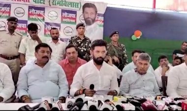 चिराग पासवान ने बढ़ते अपराध को लेकर नीतीश पर बोल हमला .. क्या है रणनीति ?