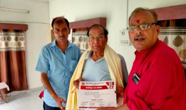 वरिष्ठ नागरिक दिवस के अवसर पर पाटलिपुत्र विकास मंच ने गणमान्य वरिष्ठ नागरिकों के घर पहुंच कर सम्मान दिया .. पूरी जानकारी ?