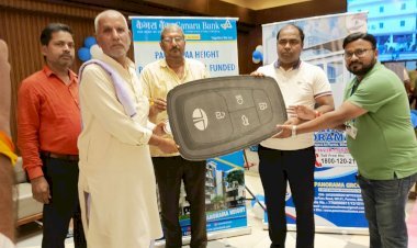 पनोरमा ग्रुप का भव्य रूप से मनाया गया आठवां स्थापना दिवस समारोह।