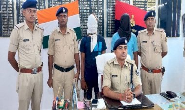 भोजपुर पुलिस के हत्थे चढ़ा लैंडमाइंस एक्सपर्ट नक्सली केशो यादव...
