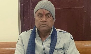 ईडी ने  गिरफ्तार किया जदयू के MLC राधा चरण सेठ को  .. जानिए क्या है पूरा मामला ??