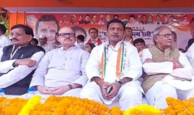 आरा : कांग्रेस की परिवर्तन रैली में कुर्सियां रह गई खाली...