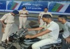 आरा : जांच में 10 बाइक चालक पकड़ाये, 5 हजार जुर्माना...