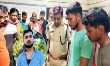 मोबाइल बनी मर्डर की वजह... आरा में ब्लॉक कर्मी के बेटे की पीट-पीटकर हत्या, मंदिर के पास फेंकी लाश...