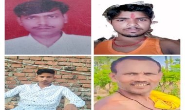 मेरठ के फैक्ट्री में हुए धमाके में पांच की मौत, भोजपुर के कोयल के रहने वाले थे सभी...