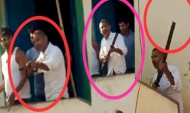 आरा : सीढ़ी रिपेयरिंग को लेकर उपजे विवाद में लाठी-डंडे से पीटकर हत्या, बंदूक चमकाते वीडियो वायरल...