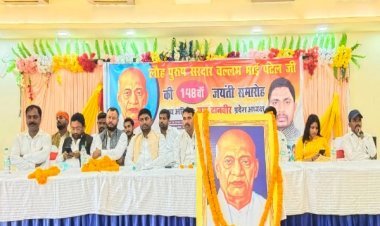 सरदार पटेल से मिलती है पूरे देश को एक सूत्र में पिरोने की प्रेरणा : राजू दानवीर