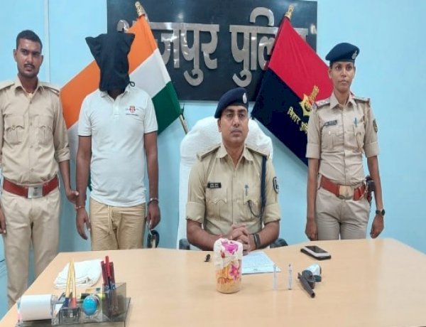 आरा : गांजा व हथियार संग वांटेड अपराधी गिरफ्तार...