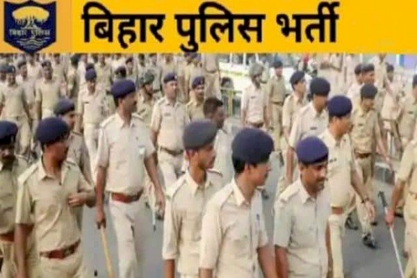 BREAKING : सिपाही भर्ती परीक्षा रद्द, 7-15 अक्टूबर को होने वाले एग्जाम भी कैंसिल...