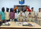 भोजपुर पुलिस को मिली बड़ी कामयाबी, फोर व्हीलर चोरी करने वाले 5 गिरफ्तार, कई गाड़ियां बरामद...