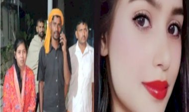आरा : दिवाली की खरीदारी करने गए थे घर के लोग, छात्रा ने लगा ली फांसी...
