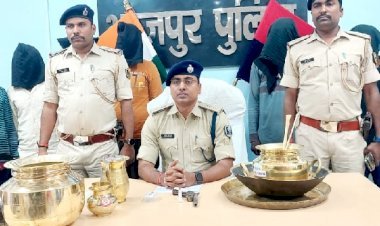 आरा : मंदिर और घर से सोने की आंख और  बर्तन हुई थी चोरी, चोरी करने वाले सात चोर गिरफ्तार...