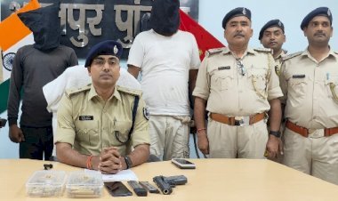 आरा : सेना के फर्जी पहचान पत्र के साथ हथियार तस्कर गिरफ्तार...