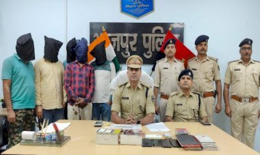 भोजपुर पुलिस को मिली बड़ी कामयाबी, फोर व्हीलर चोरी करने वाले 5 गिरफ्तार, कई गाड़ियां बरामद...