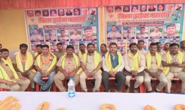 आरा : राज्य ड्राइवर महासंघ का सम्मेलन संपन्न, पेंशन के लिए उठी आवाज...