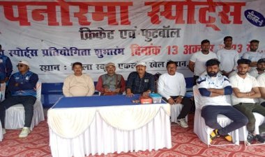 पनोरमा स्पोर्ट्स सीजन -6, सम्मान एवं पुरस्कार वितरण समारोह...