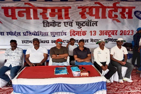 पनोरमा स्पोर्ट्स सीजन -6, अंतर जिला क्रिकेट प्रतियोगिता फाइनल मुकाबला 11 नवंबर को...