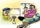आरा : ट्रेनों की चेनपुलिंग में 11 माह में 510 पकड़ाये, सवा तीन लाख रुपये जुर्माना...