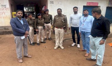 आरा : दक्षिण बिहार ग्रामीण बैंक ने चलाया लोन वसूली अभियान...