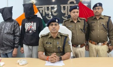 आरा : हवलदार के बेटे ओमकेश हत्याकांड का मुख्य अभियुक्त यूपी से गिरफ्तार...