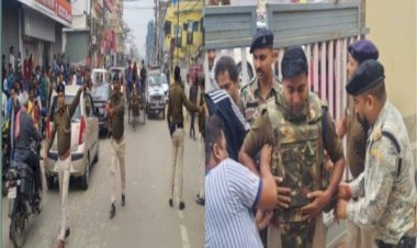 आरा : बैंक में 16 लाख की डकैती, एसपी समेत 150 पुलिसकर्मी राइफल-पिस्टल लेकर पहुंचे, पीछे के दरवाजे से लुटेरे फरार...
